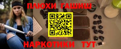 метадон Ипатово