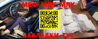 скорость mdpv Изобильный