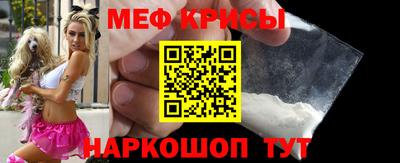 дурь Ирбит