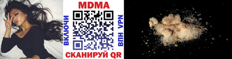 MDMA crystal Краснотурьинск
